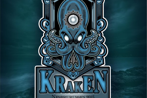 Kraken ссылка kraken link24 info