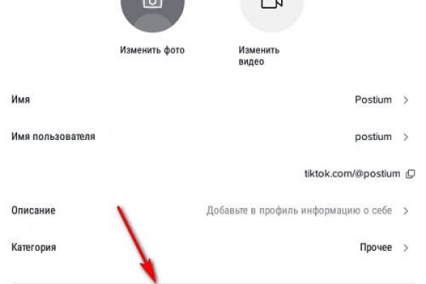 Ссылка на кракен даркнет
