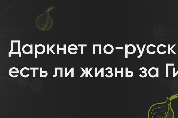 Официальная ссылка на kraken