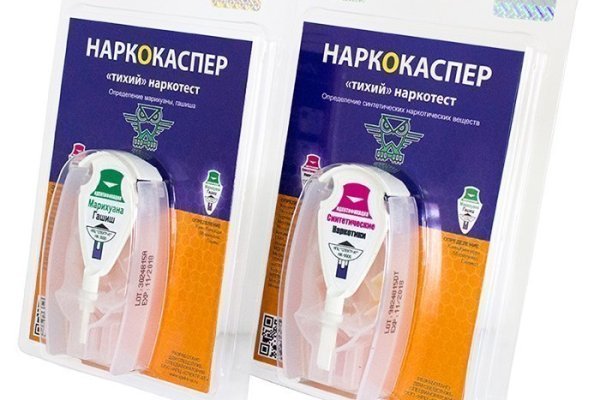 Рабочее зеркало кракен store