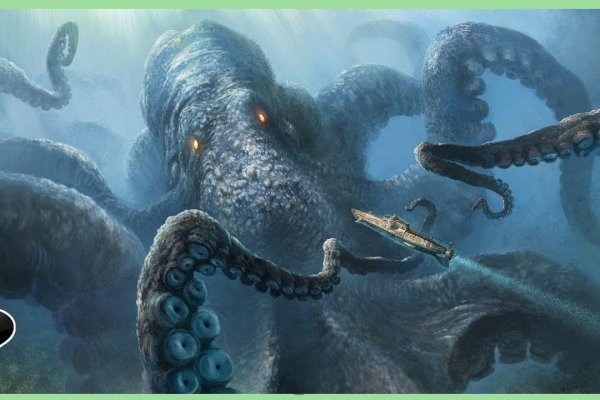 Kraken все зеркала ссылки