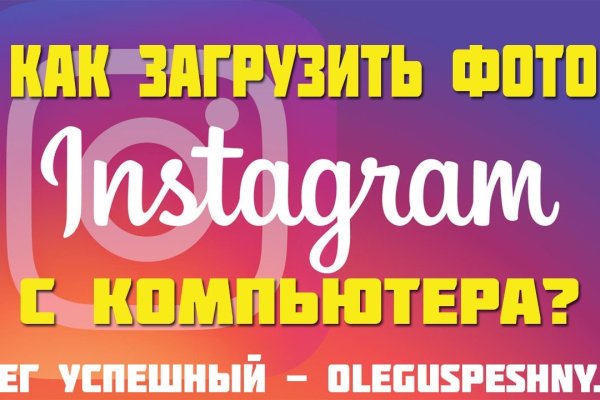 Kraken ссылка krakentor site