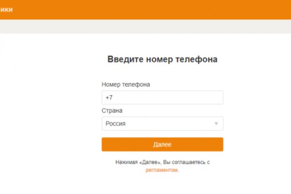 Кракен наркота что это