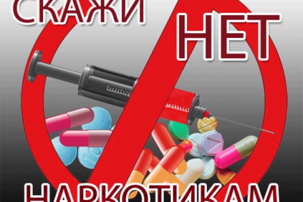 Kraken рабочая ссылка onion