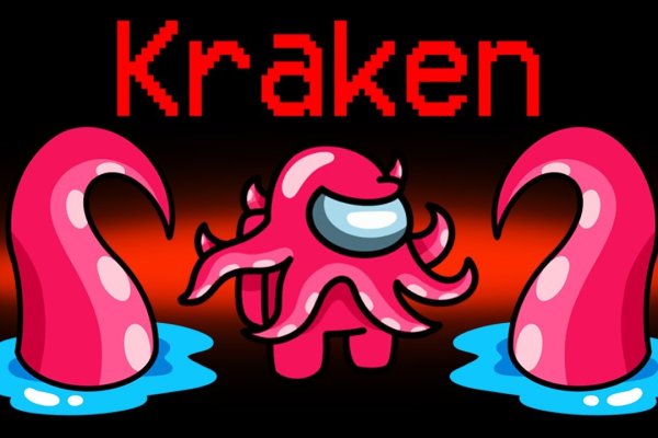 Kraken тор kraken11 store