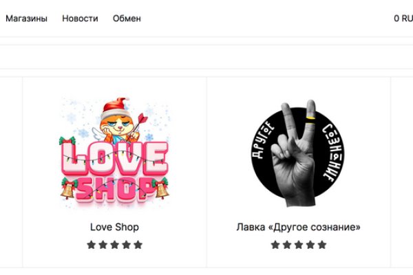 Рабочее зеркало кракен store