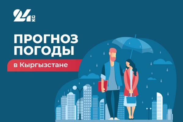 Как зайти на кракен с телефона андроид